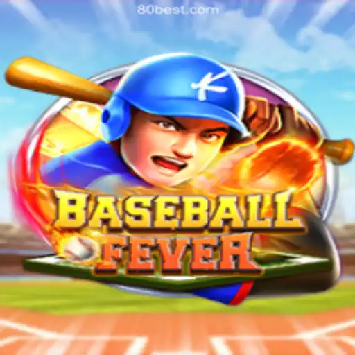 BaseballFever: The Latest Thrill in Online Gaming